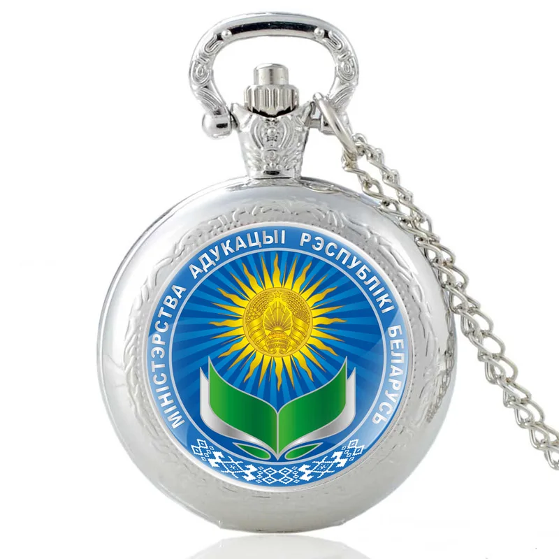 

Silver НСТЭСТА АУАЦЬII эспђблк елаѬђс Quartz Glass Dome Pocket Watch Men Women Necklace Pendant Jewelry
